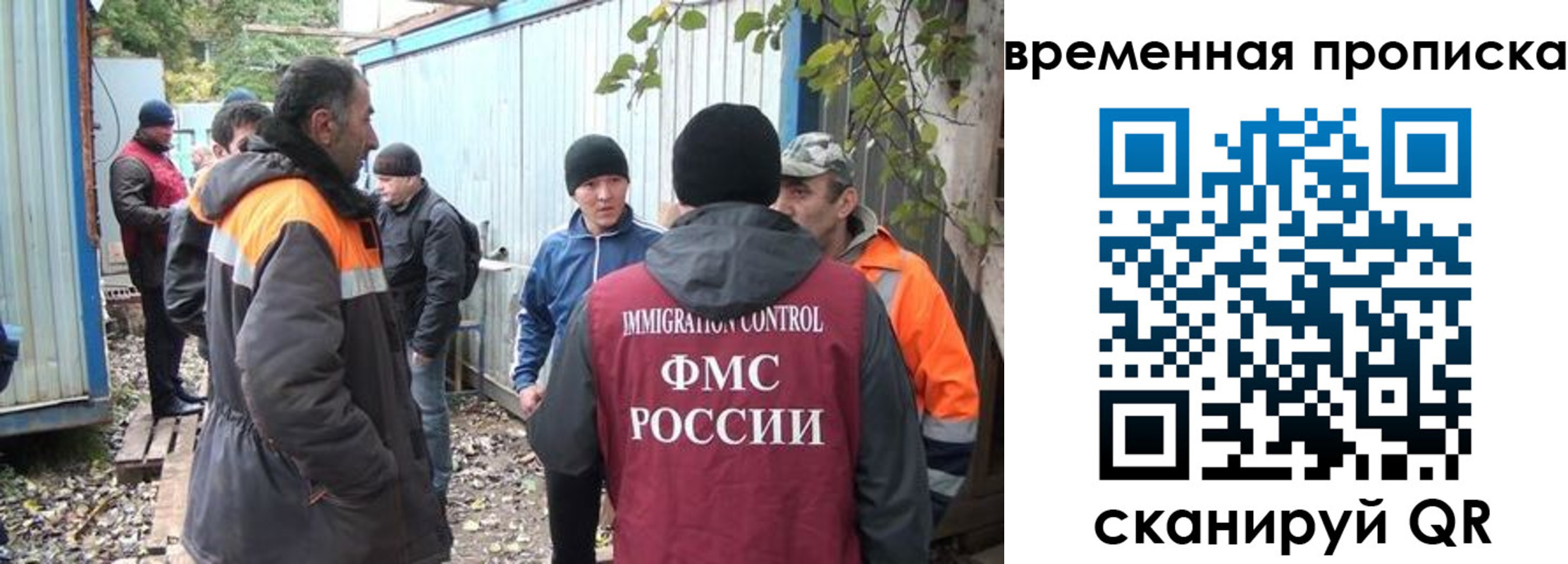 найти адрес прописки в Нерчинске